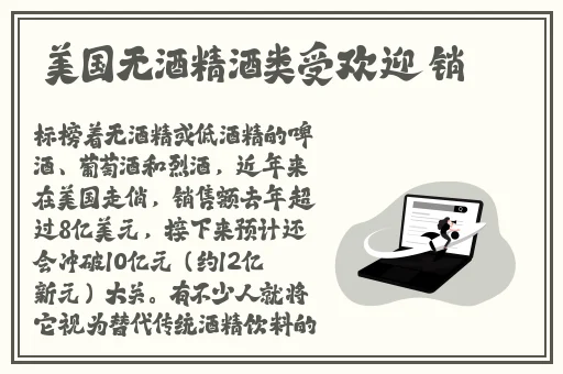一二三四观看免费高清视频